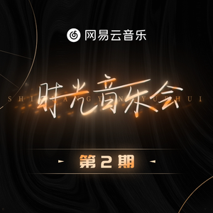 阿豪阿雯君别墅狂欢后续更新了吗
