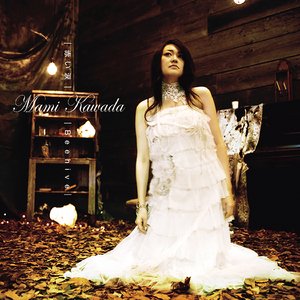 阿豪阿雯君别墅狂欢后续更新了吗
