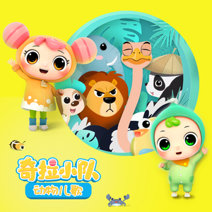 阿豪阿雯君别墅狂欢后续更新了吗
