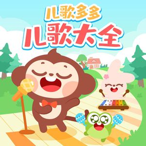 阿豪阿雯君别墅狂欢后续更新了吗
