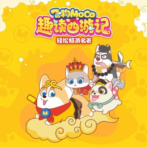 阿豪阿雯君别墅狂欢后续更新了吗
