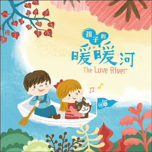 阿豪阿雯君别墅狂欢后续更新了吗
