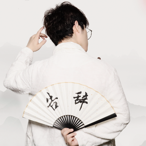 阿豪阿雯君别墅狂欢后续更新了吗
