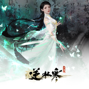 阿豪阿雯君别墅狂欢后续更新了吗
