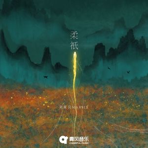 阿豪阿雯君别墅狂欢后续更新了吗
