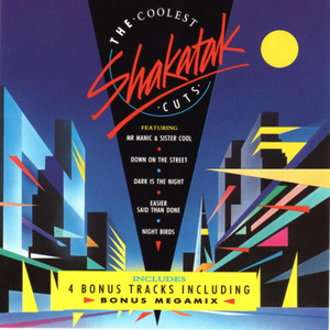 阿豪阿雯君别墅狂欢后续更新了吗
