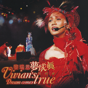 阿豪阿雯君别墅狂欢后续更新了吗
