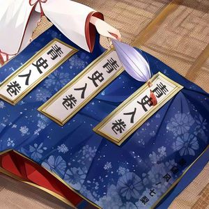 阿豪阿雯君别墅狂欢后续更新了吗
