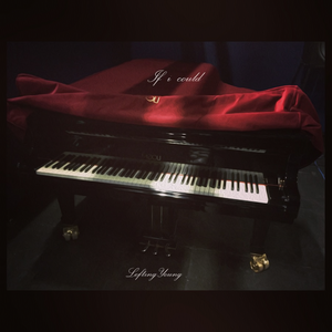 阿豪阿雯君别墅狂欢后续更新了吗
