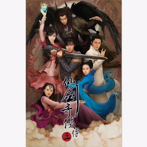 阿豪阿雯君别墅狂欢后续更新了吗
