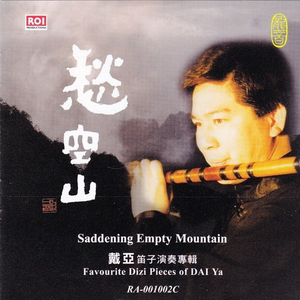 阿豪阿雯君别墅狂欢后续更新了吗
